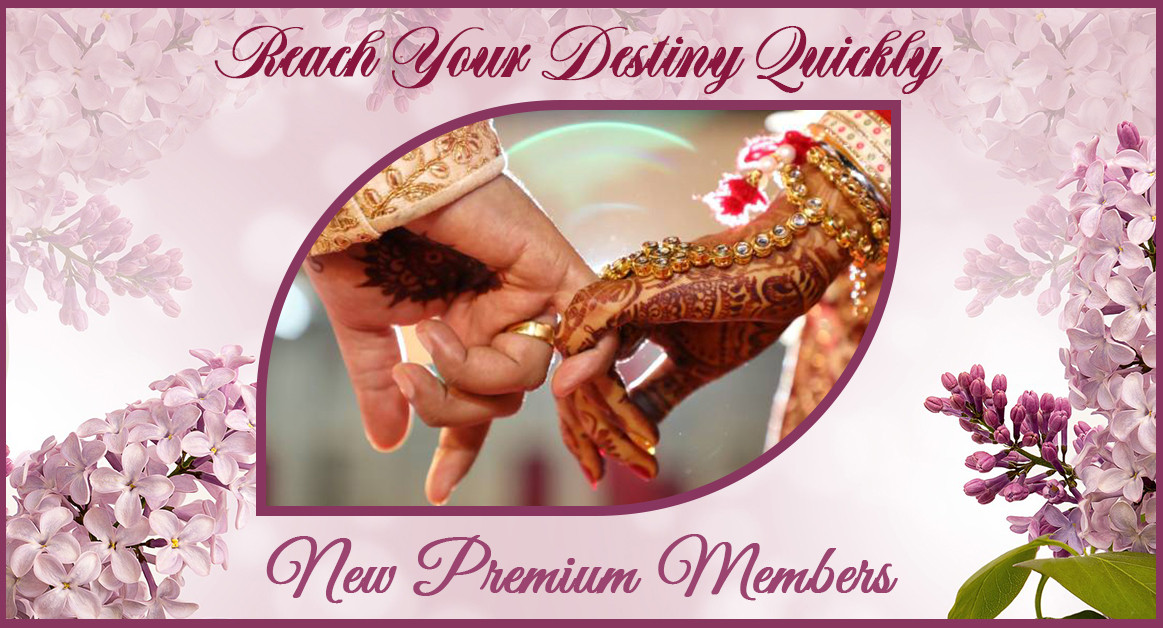 Mandral Matrimony
